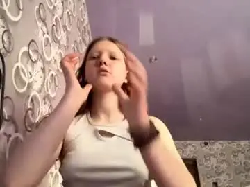 Chaturbate Adult Webcam of sungpiggott