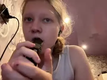 Chaturbate Best Webcam of sungpiggott
