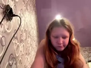 Chaturbate Best Webcam of sungpiggott