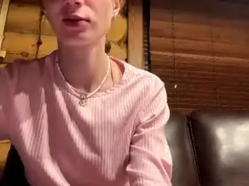 Chaturbate Nude Webcam of elamustain