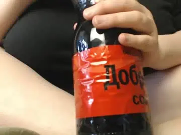 Chaturbate Nude Webcam of bull_cock_