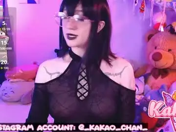 Chaturbate Watch Live Sex Cams of kao_chan