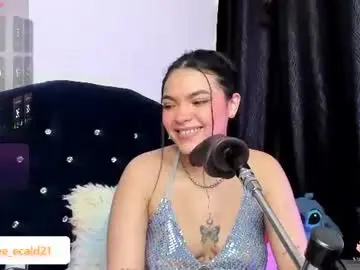 Chaturbate Private Sex Chat of esmecaldwel