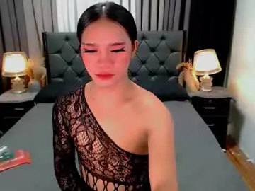 Chaturbate Live Sex Cam of crytastal_lust1212