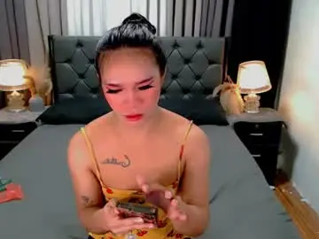 Chaturbate Sex Chat of crytastal_lust1212