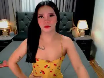 Chaturbate Sex Chat of crytastal_lust1212