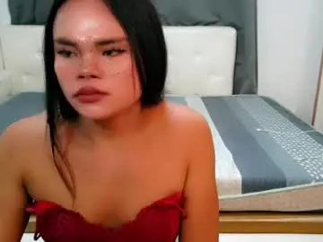 Chaturbate Live Sex Cam of 69_vanisa