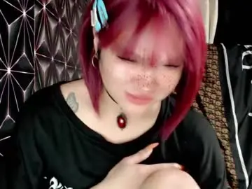 Chaturbate Adult Video Chat of queen_elicktra
