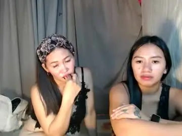 Chaturbate Live Porn of asianpinaydreamgirl