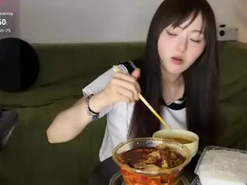 Chaturbate Free Porn Cam of liunana