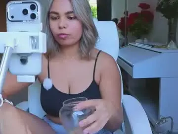 Chaturbate Live Sex Cam of diosadeluniverso_