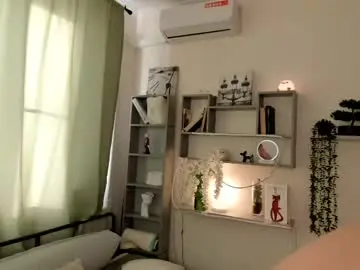 Chaturbate Adult Webcam of tilliecristello