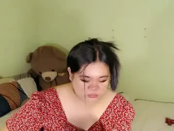 Chaturbate Nude Webcam of exoticpinayx