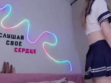 Chaturbate Adult Webcam of b4by_emilia