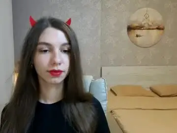 Chaturbate Sex Cam of softwine
