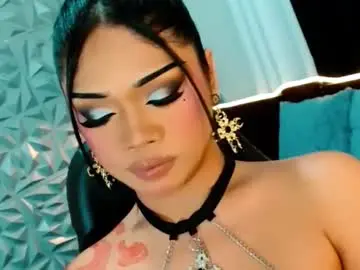 Chaturbate Adult Webcam of ara_lux