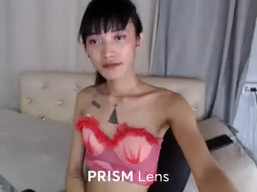 Chaturbate Live Sex of chinita_69s