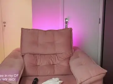 Chaturbate Nude Webcam of jhulysex