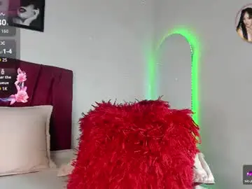 Chaturbate Sex Chat of scarlett_jank