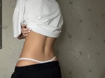 Chaturbate Sex Cam of margaretawieczorek