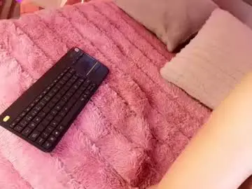 Chaturbate Best Webcam of myladreams