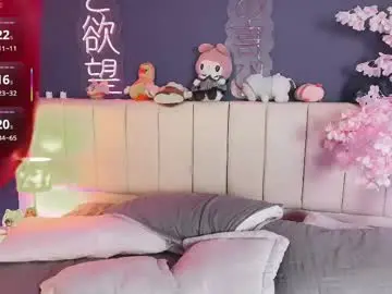 Chaturbate Live Porn of shizuko___