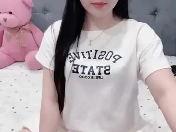 Chaturbate Adult Video Chat of sanami_sian_