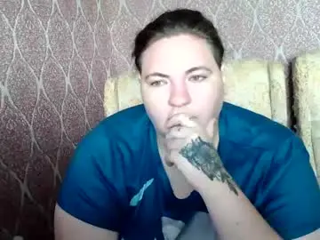 Chaturbate Free Live Porn of albertaandsharon
