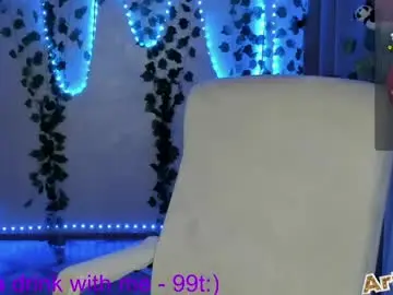 Chaturbate Adult Video Chat of artemis696