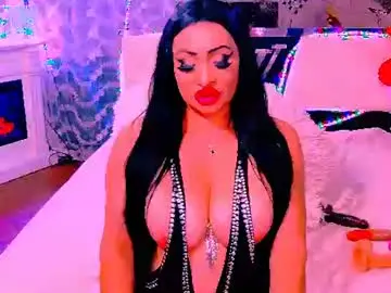 Chaturbate Nude Webcam of amyrarosera