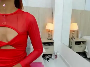 Chaturbate Free Porn Cam of ayana_mercier