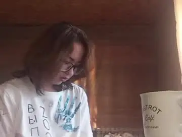 Chaturbate Free Porn Cam of cicelyphaup
