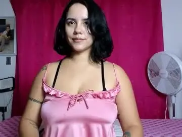 Chaturbate Best Webcam of xxxtatianabustyxxx
