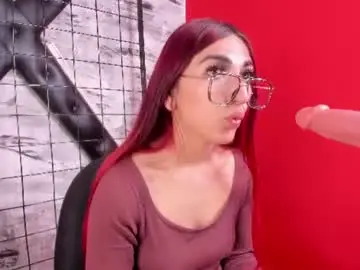 Chaturbate Private Sex Chat of venus_bms_