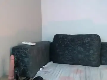Chaturbate Nude Webcam of koral_27