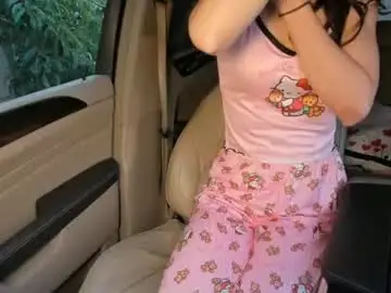 Chaturbate Free Porn Cam of _neroli_