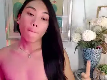 Chaturbate Sex Cam of asian_alliyah