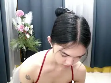 Chaturbate Adult Video Chat of ellamiller69