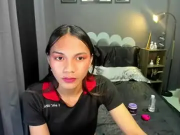Chaturbate Nude Webcam of hotasian__chris