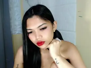 Chaturbate Free Porn Cam of asian_alitacumgirlxxx
