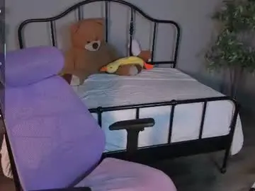 Chaturbate Nude Webcam of emma_lirys