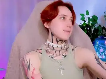 Chaturbate Best Webcam of vixen_noir