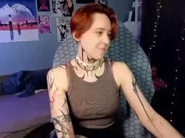 Chaturbate Sex Cam of vixen_noir