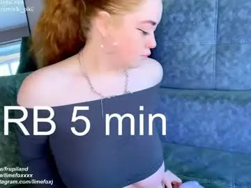 Chaturbate Best Webcam of frupi_land