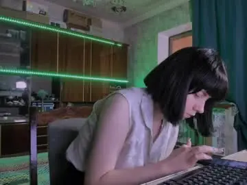 Chaturbate Adult Webcam of pa1e_pr1ncess