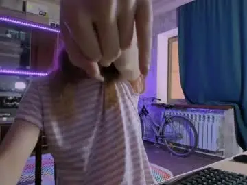 Chaturbate Watch Live Sex Cams of pa1e_pr1ncess