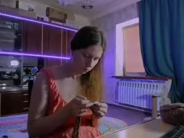 Chaturbate Sex Cam of pa1e_pr1ncess