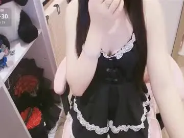 Chaturbate Watch Live Sex Cams of lee_cute18