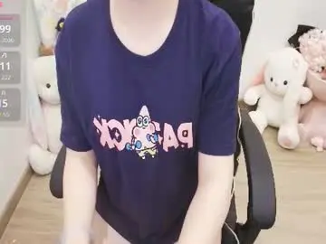 Chaturbate Adult Webcam of lee_cute18