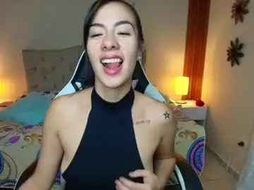 Chaturbate Adult Webcams of emiily_skinny